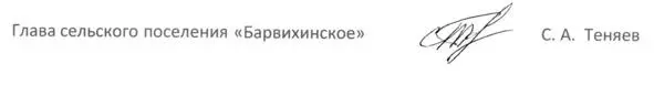 Кузьмин Виктор Юльевич Кузьмин Виктор Юльевич родился в 1959 году вырос в - фото 1