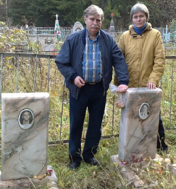 Село Никольское Слава и Оля с Родителями МОИ АФОРИЗМЫ И ПРОСТО МЫСЛИ из - фото 4