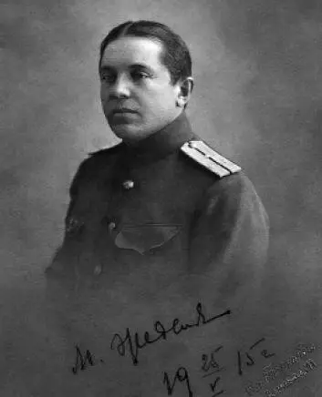Лейтенант М Н Жеденов 18831919 командир транспорта Тобол в июне - фото 23