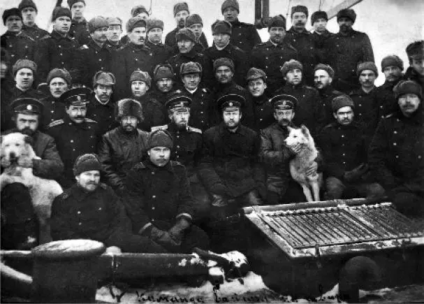 Личный состав Вайгача во время зимовки 19141915 гг Сидят во втором ряду за - фото 25