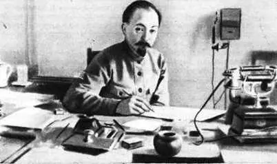 Ф Э Дзержинский народный комиссар путей сообщения 19211924 Ф Э - фото 9