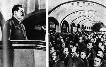 Торжественное заседание посвященное 24й годовщине Великой Октябрьской - фото 40