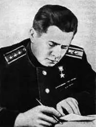 А К Лысенко начальник Лискинского отделения паровозного хозяйства - фото 46