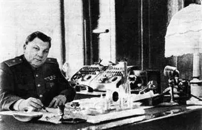 И А Шмелев начальник Дальневосточной 19371942 Рязано Уральской - фото 49