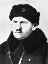 И В Маньковский начальник службы сигнализации и связи Калининской железной - фото 62