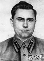 Е Ф Рудой начальник МосковскоДонбасской железной дороги 19391942 - фото 72