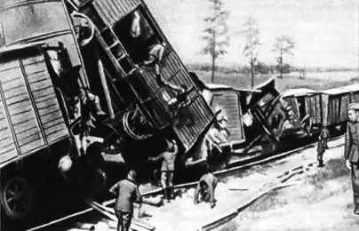 Вражеский эшелон пущенный под откос ленинградскими партизанами 1942 год Через - фото 107