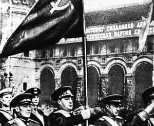 Герой Советского Союза К Я Самсонов на одном из парадов на Красной площади со - фото 125