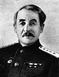 Академик Г П Передерий В июле 1941 года в Казани была организована - фото 131