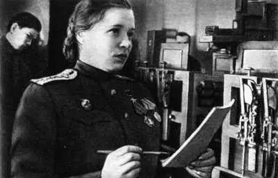 А Н Александрова старший стрелочник военноэксплуатационного отделения - фото 142