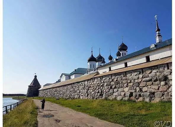 Фреймы странствий Frames of wanderings - фото 70