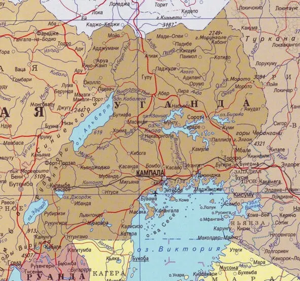 Гора Элгон на карте Температура воздуха довольно прохладная и приятная Ночи не - фото 5