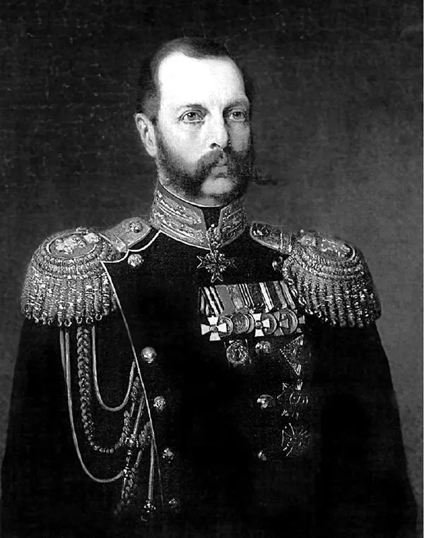 А Харламов Александр II 1874 г Один из самых положительных самодержцев в - фото 18