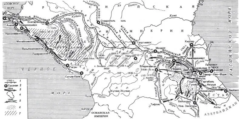 ОСМАНСКАЯ ИМПЕРИЯ 1 Кавказские укреплённые линии и даты их основания 2 - фото 8