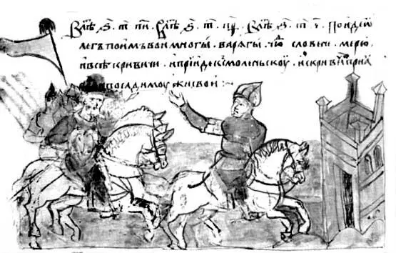 Поход Олега Вещего на кривичей и захват Смоленска Миниатюра из Радзивилловской - фото 18