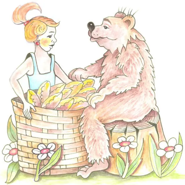 Маша и медведь с картинками Сказка нашего времени - фото 1