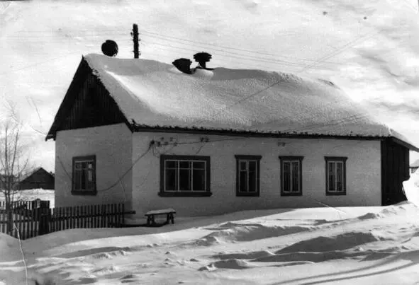 Фото 31 Почта и диспетчерская 1956 Фото 32 На сцене Дома культуры 1956 - фото 43
