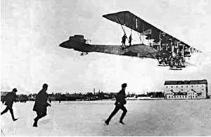 С22 Илья Муромец Илья Муромец общее название нескольких серий - фото 112