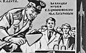 Этикетка на одном из коробков набора В наборе есть поистине уникальная - фото 114