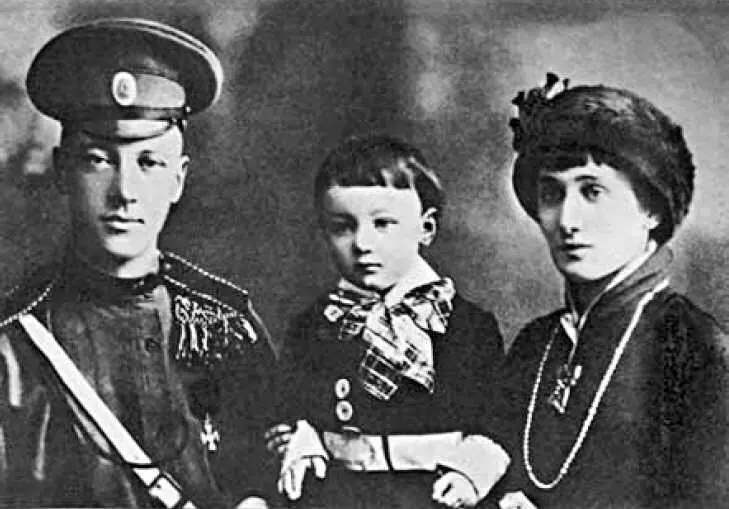 Основоположник теории этногенеза историк и философ Лев Николаевич Гумилев в - фото 117