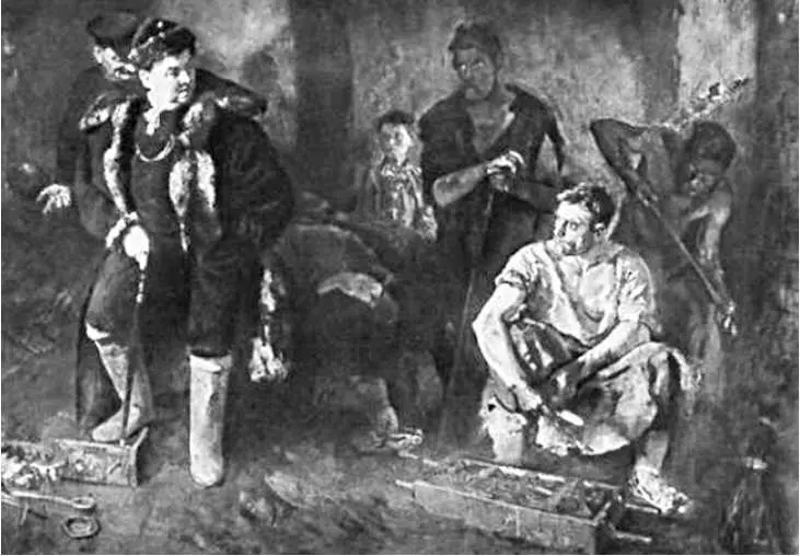 Б В Иогансон На старом уральском заводе Урал демидовский 1937 г И - фото 21