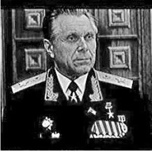 Н А Щелоков Всесильный министр внутренних дел СССР и главный советский - фото 43
