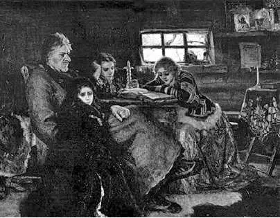 В И Суриков Меншиков в Березове 1883 г Всю жизнь проходил под - фото 45