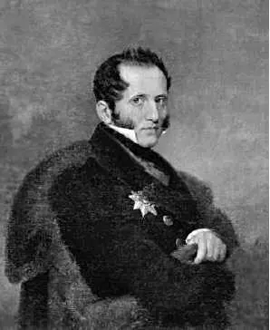 B Голике Портрет графа C С Уварова 1833 г Чеканная формула Православие - фото 49