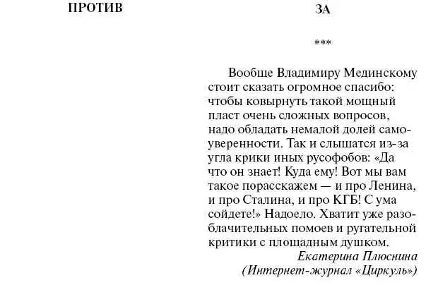 Последние отзывы можно посмотреть отправив в поиске по блогам на Яндексе - фото 6