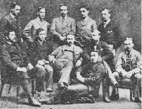 Футбольная сборная Англии 1876 г Футбольная команда Томска Начало XX в - фото 66