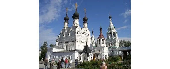 Любовь и страстьдва разных слова Любовь и страсть два разных слова Два - фото 8