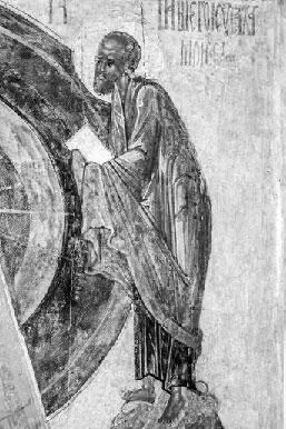 Моисей пророк Икона 1571 г Но и на этот раз Бог повелевает Моисею - фото 17