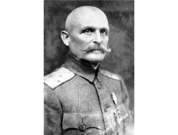 Генераллейтенант А К Гусельщиков 2ю Донскую казачью дивизию при 8 конных - фото 8