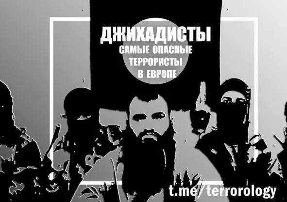 Но картина кардинально меняется если посчитать количество жертв этих терактов - фото 7
