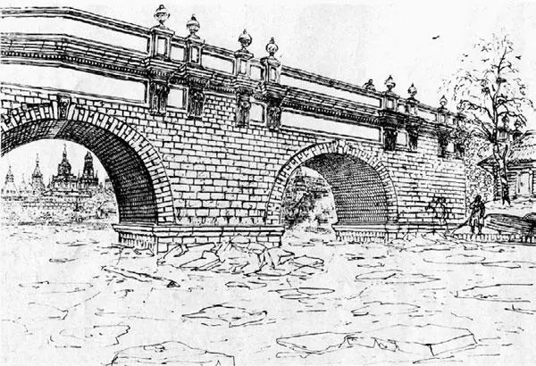 Предполагаемый вид Кузнецкого моста Рисунок Лопяло К К по материалам - фото 4