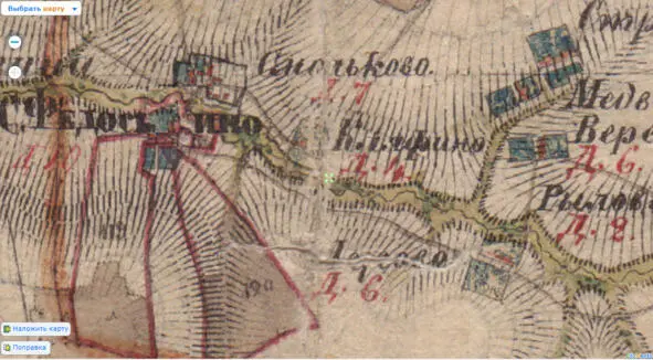 Смольково на карте Менде 1850 год 14 июня 1845 года из Нижегородской Удельной - фото 2