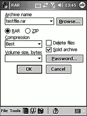 Страница программы httpwwwrarlabcom Статус Freeware Aрхивный формат RAR - фото 134