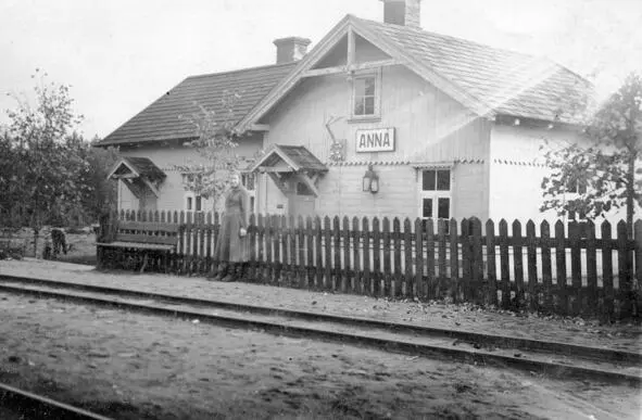 Станция Анна восстановленная сразу после войны 1946 г В это время 374я - фото 3