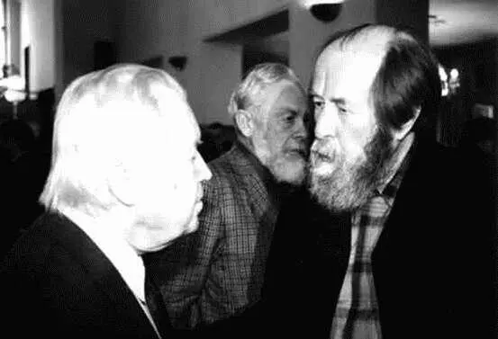 Не менее интересной выглядит история учительницы Зинаиды Поваляевой сосланной - фото 44