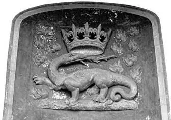 Саламандра герб Франциска I Стены этой галереи были разделены на два яруса - фото 18