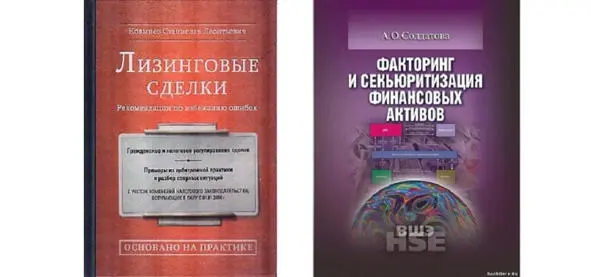 Спасибо Адам Рафаилович Я с печенькой как учит великий Гроссман и Устав - фото 2
