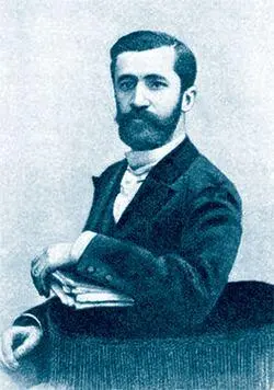 Дмитрий Мережковский 1890е гг Зинаида Гиппиус 1890е гг Вид на Боржоми - фото 16