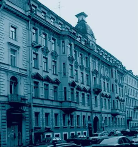 Здание где размещалась редакция журнала Новый путь Петербург Саперный - фото 37