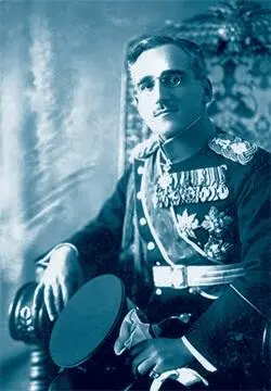 Александр I Карагеоргиевич король Югославии Под его патронажем в 1928 году - фото 65