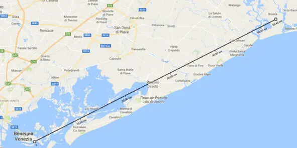 Клавдий Птолемей уже во II в указывает в своем сочинении на неких борусков - фото 33