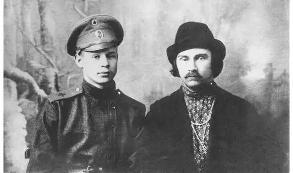 Но логичнее думать что первый парашек это сын Распутина Дмитрий который - фото 32