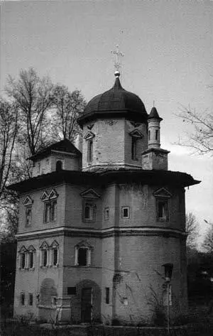 Воскресенский Новоиерусалимский монастырь Скит патриарха Никона 16571662 - фото 50