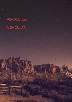 Alex Aklenord - Mea culpa