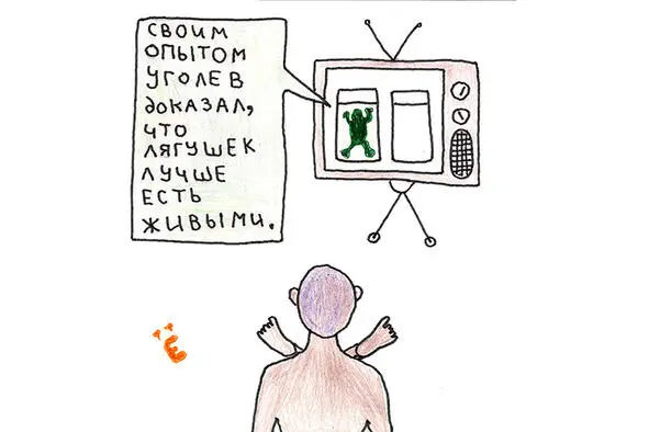 Они познакомились в ночь с 23 на 24 апреля на Vegaparty в клубе Таттва Он - фото 5
