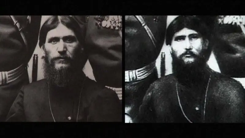 On the cover you can see two photos of Grigory Rasputin non retouched - фото 1